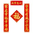 缩略图 4