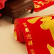 缩略图 3