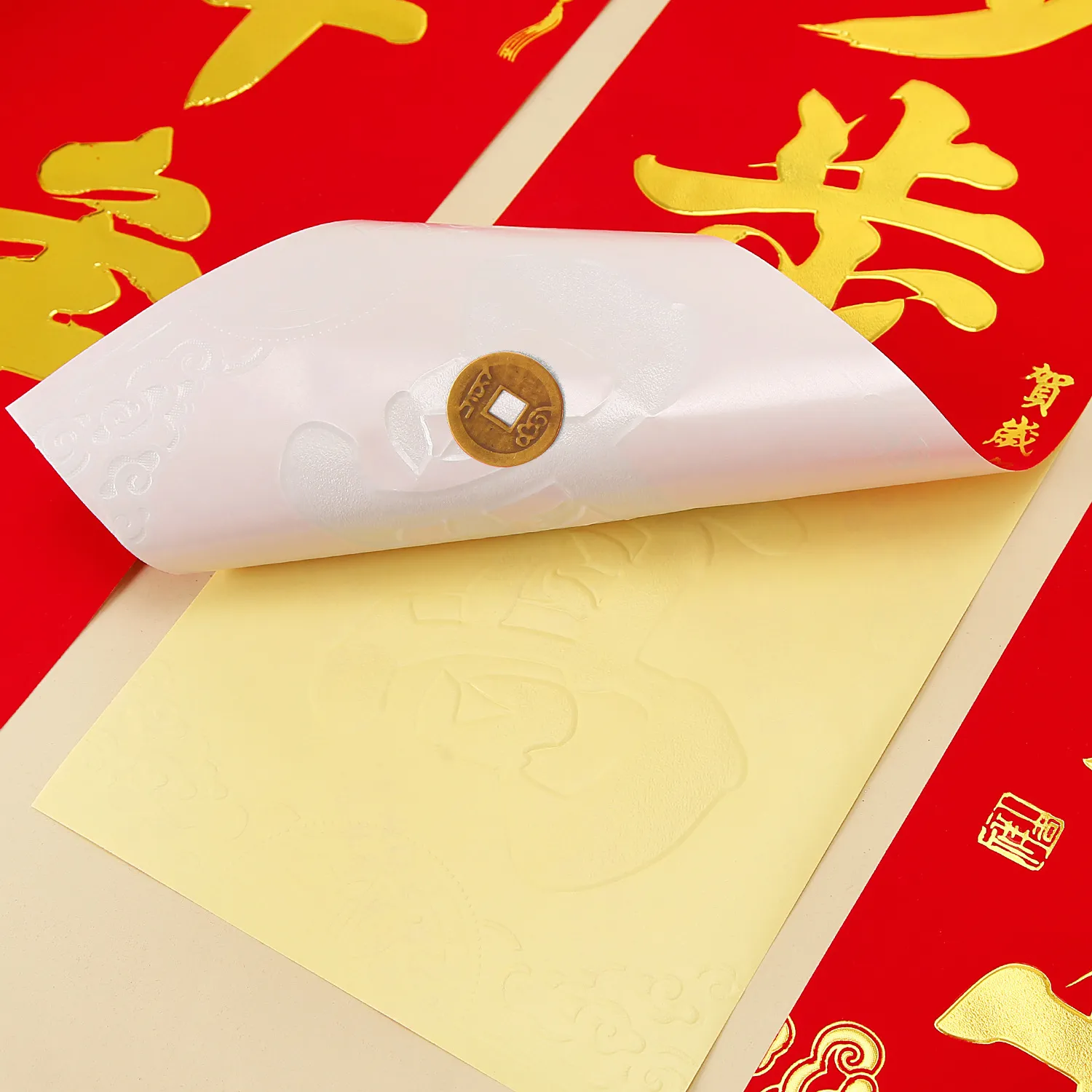 主图 1
