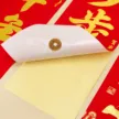 缩略图 1