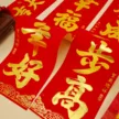 缩略图 2