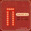 缩略图 7