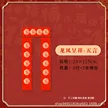 缩略图 8