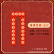 缩略图 9