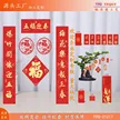 缩略图 2