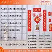 缩略图 1