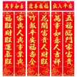 缩略图 3