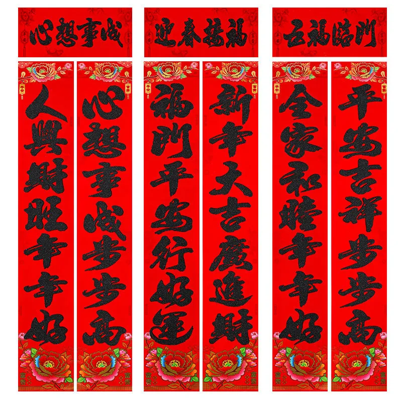 主图 1