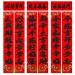 缩略图 1