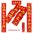 缩略图 2