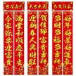 缩略图 9