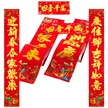 缩略图 5