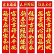 缩略图 4