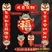 缩略图 3