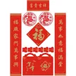 缩略图 4
