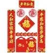 缩略图 2