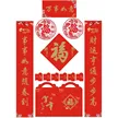 缩略图 3
