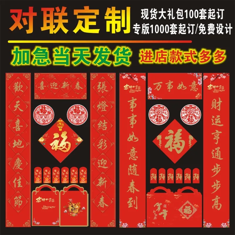 主图 1