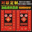 缩略图 1