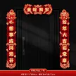 缩略图 6