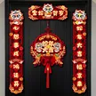 缩略图 1