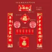 缩略图 1