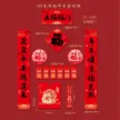 缩略图 3