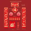 缩略图 5