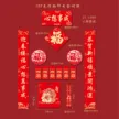 缩略图 8