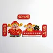 缩略图 2