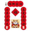 缩略图 5