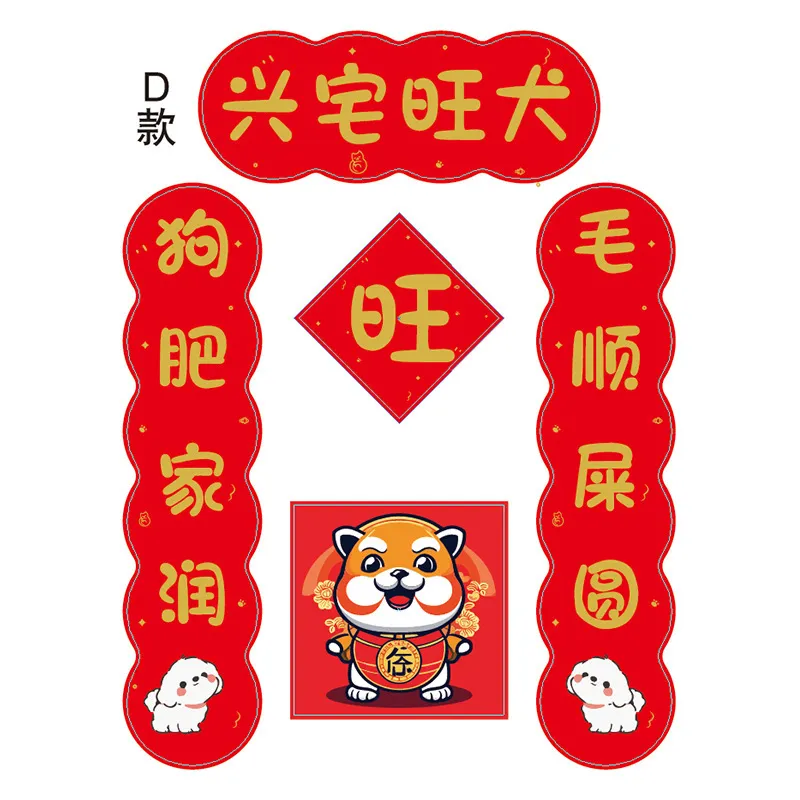 主图 1