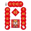 缩略图 1