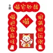 缩略图 7