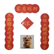 缩略图 4