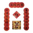 缩略图 2