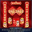 缩略图 8