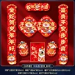 缩略图 9