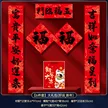 缩略图 5