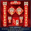 缩略图 6