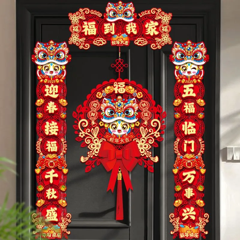 主图 1