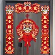 缩略图 2