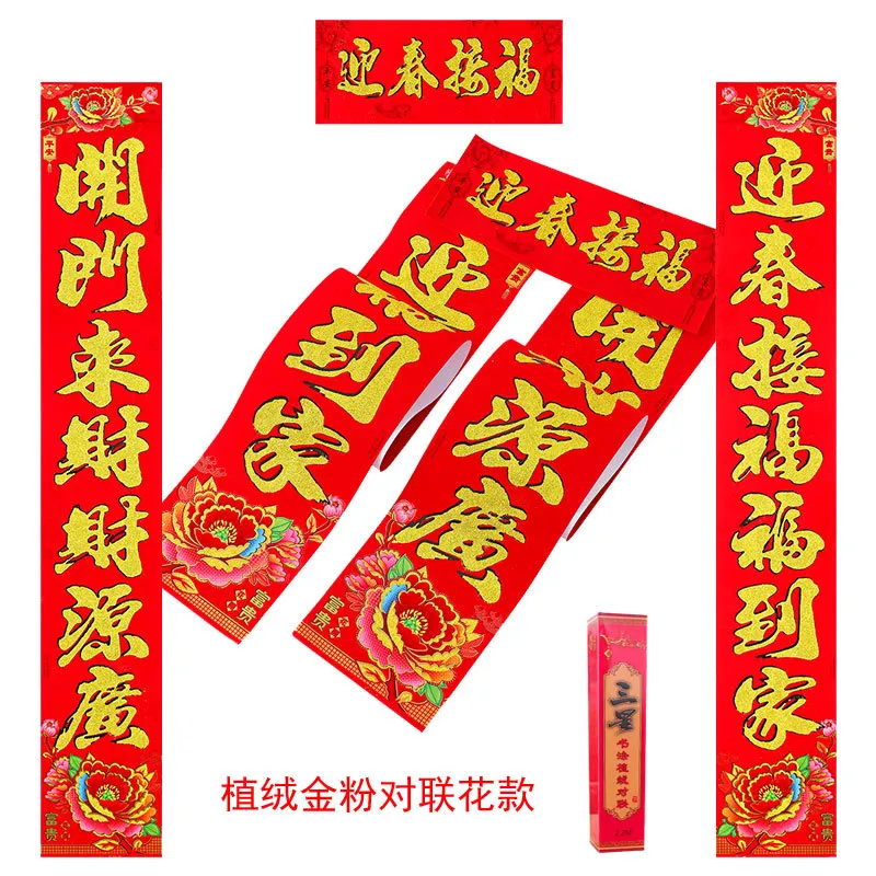 主图 1