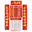 缩略图 5
