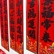缩略图 3