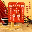 缩略图 5