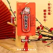 缩略图 2
