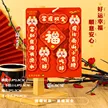 缩略图 9