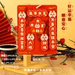 缩略图 8