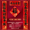 缩略图 6